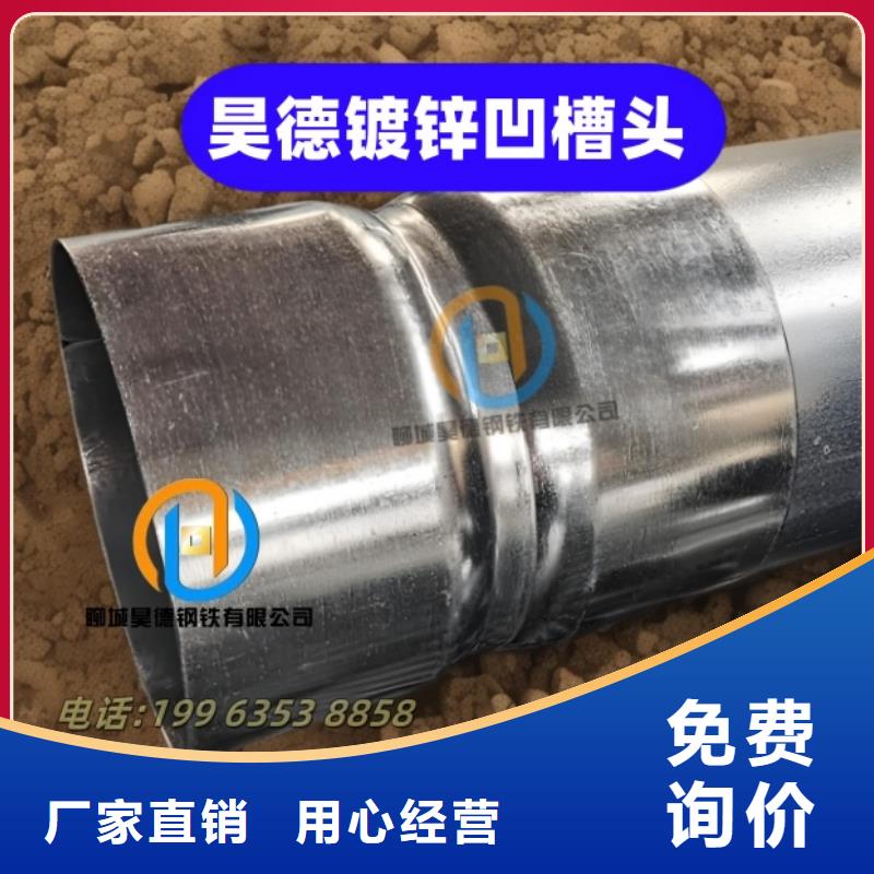 镀锌管接头管线安装