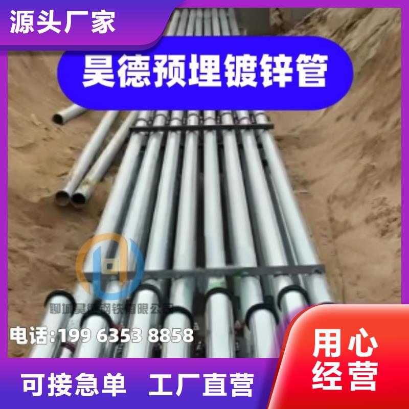 镀锌管接头哪里能搞到