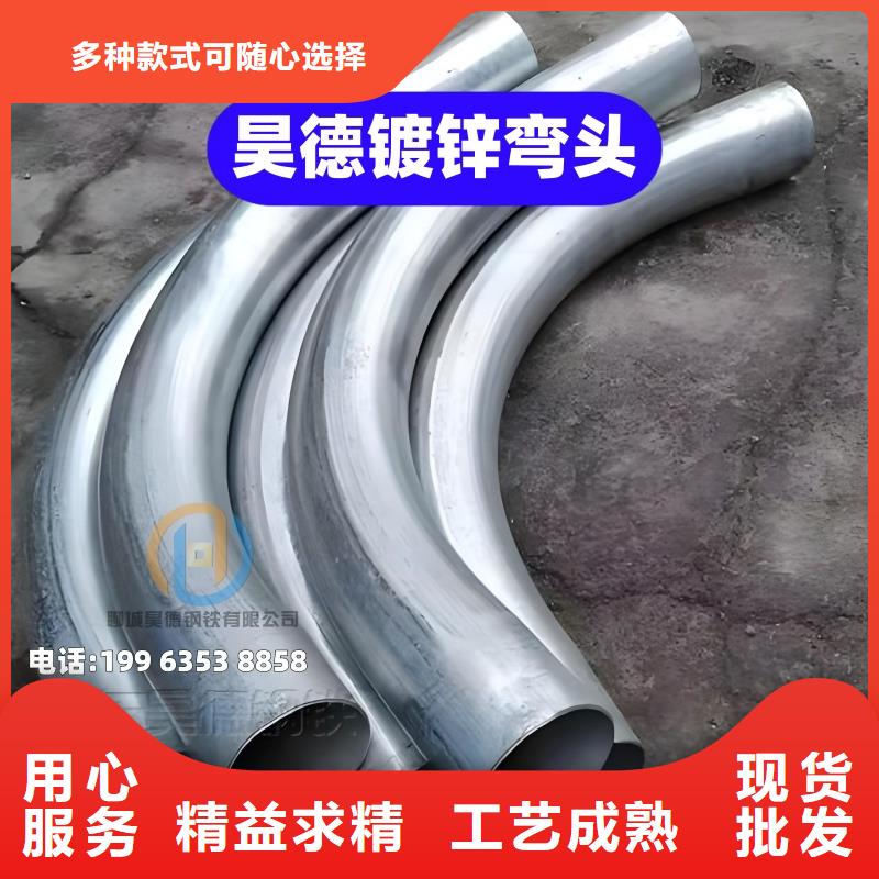 镀锌管接头哪里能搞到