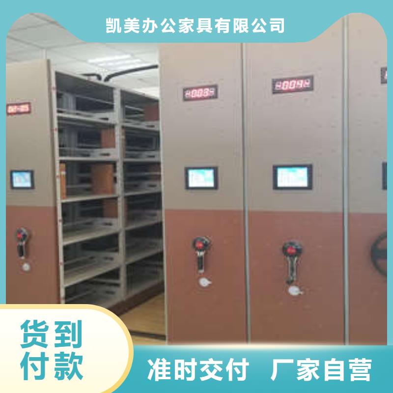 中山生产钢制手动密集柜供应商-长期合作