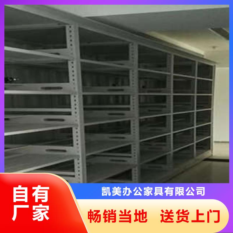 档案柜施工价格