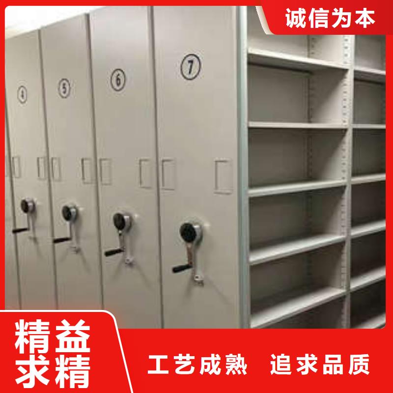 钢制密集柜产品参数