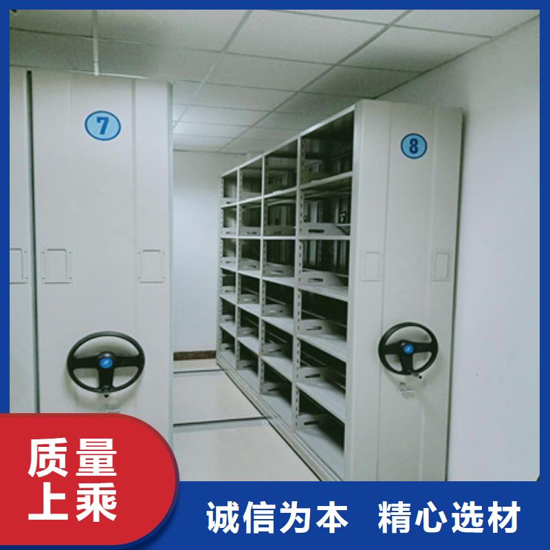 智能表库密集柜工具柜