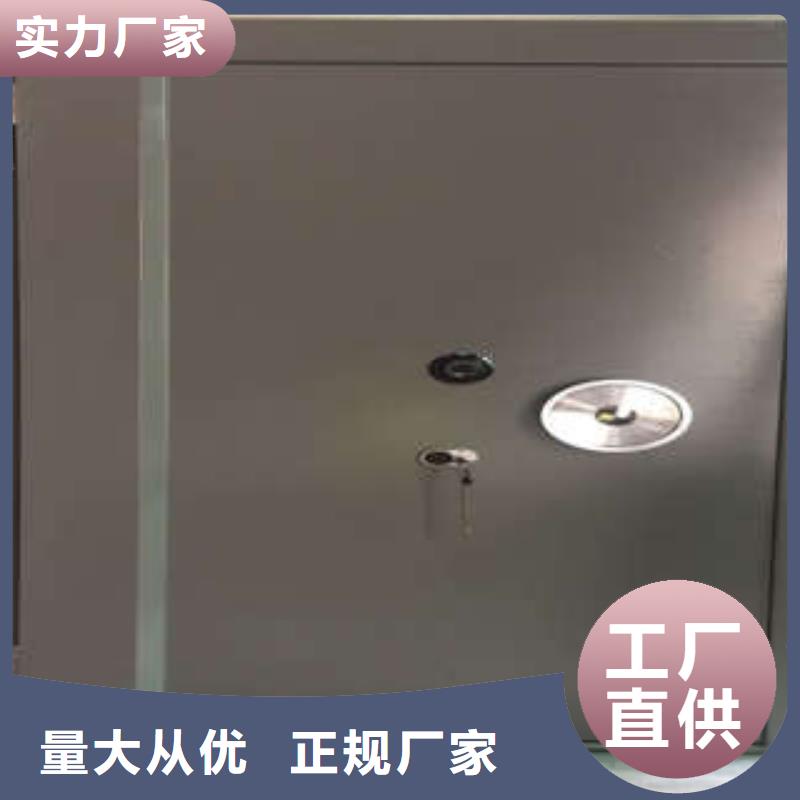 珠宝首饰金库门批发