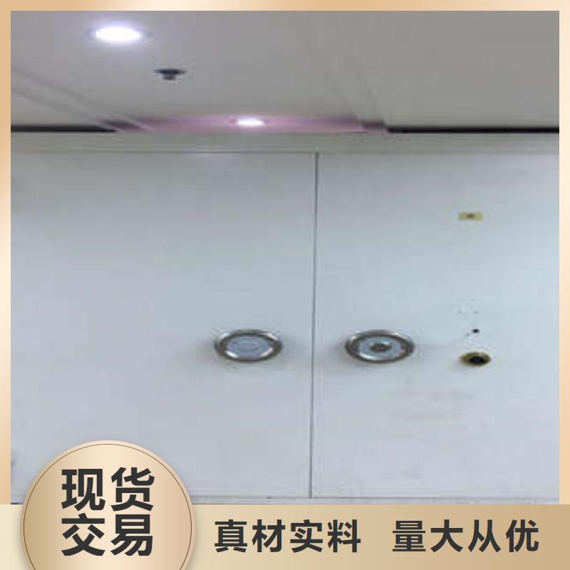 拆装式组合金库【专卖店】