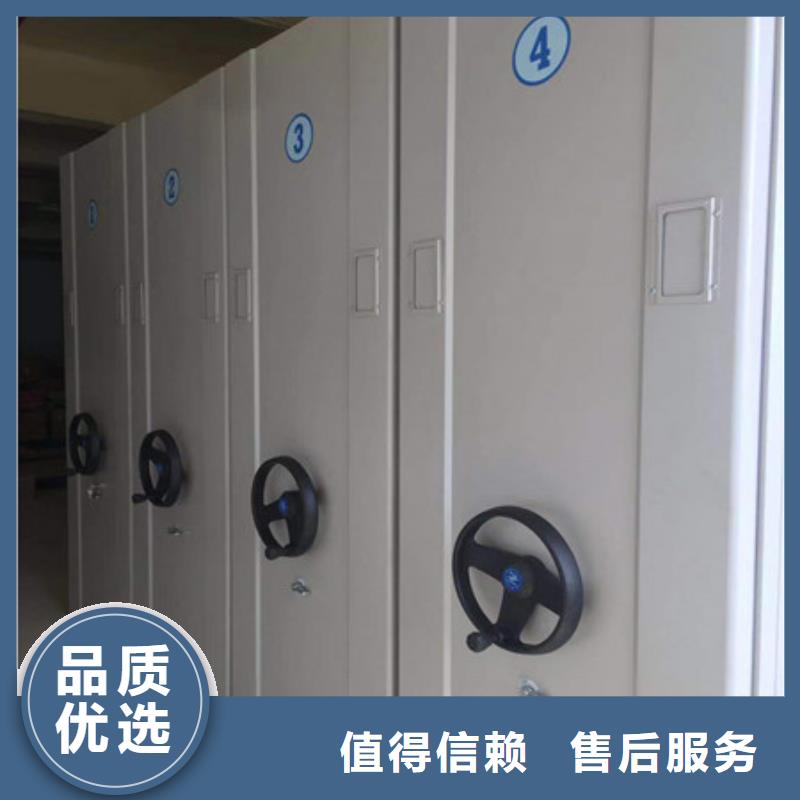 滁州品质智能式表库密集柜施工安装
