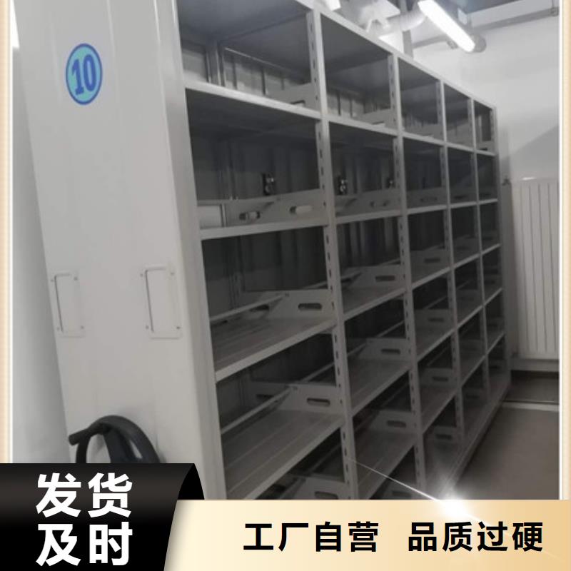 档案柜密集品质上乘