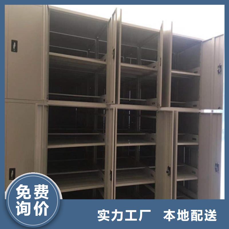 【图】西安周边机械手动密集柜生产厂家