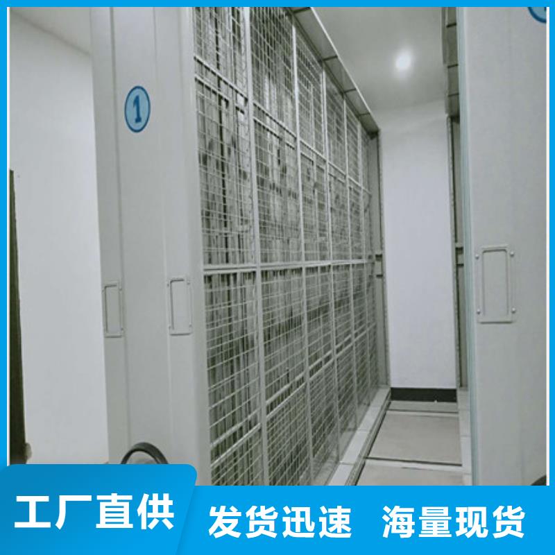 安庆本地字画密集柜专卖2022已更新(今日/公告)