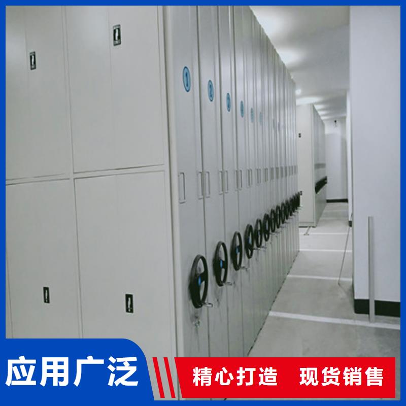 西安订购钢制手动密集柜生产商
