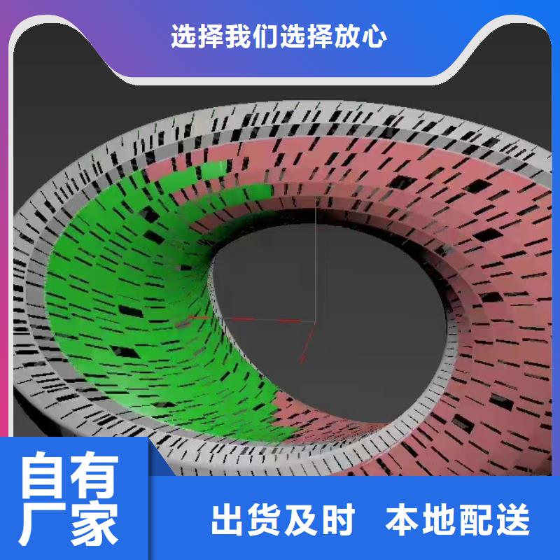 雕塑社会主义核心价值观标牌生产厂家