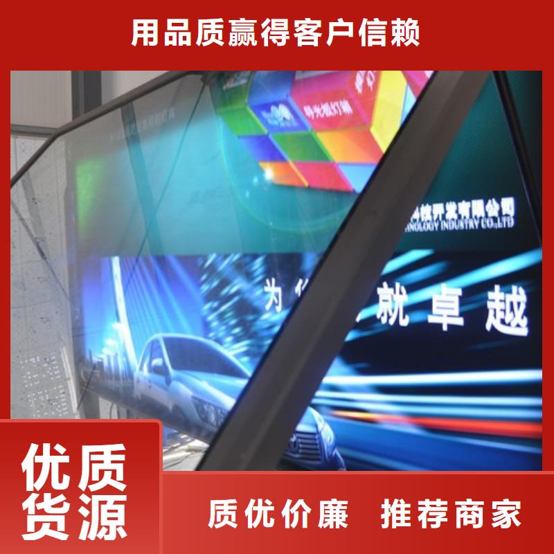 《上海》 本地 (同德)不锈钢户外灯箱正规厂家_上海产品资讯