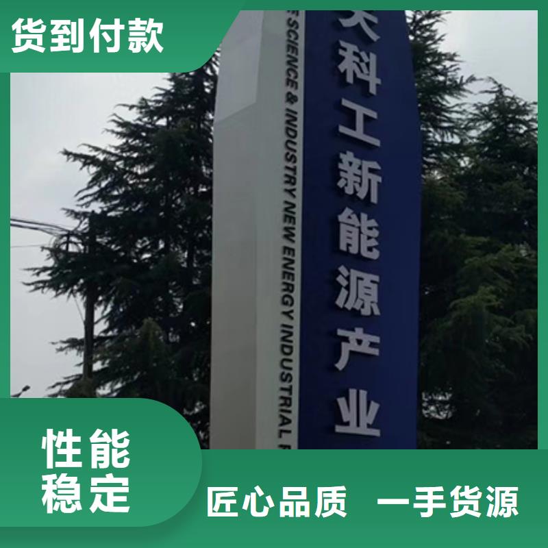 广东咨询商场精神堡垒全国配送