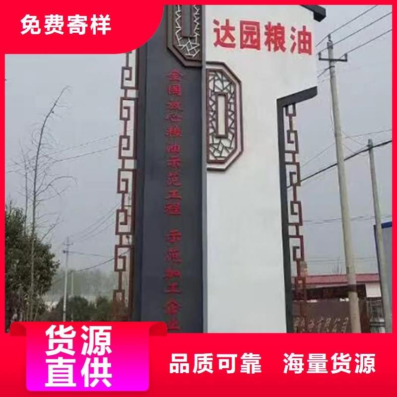 不锈钢精神堡垒支持定制