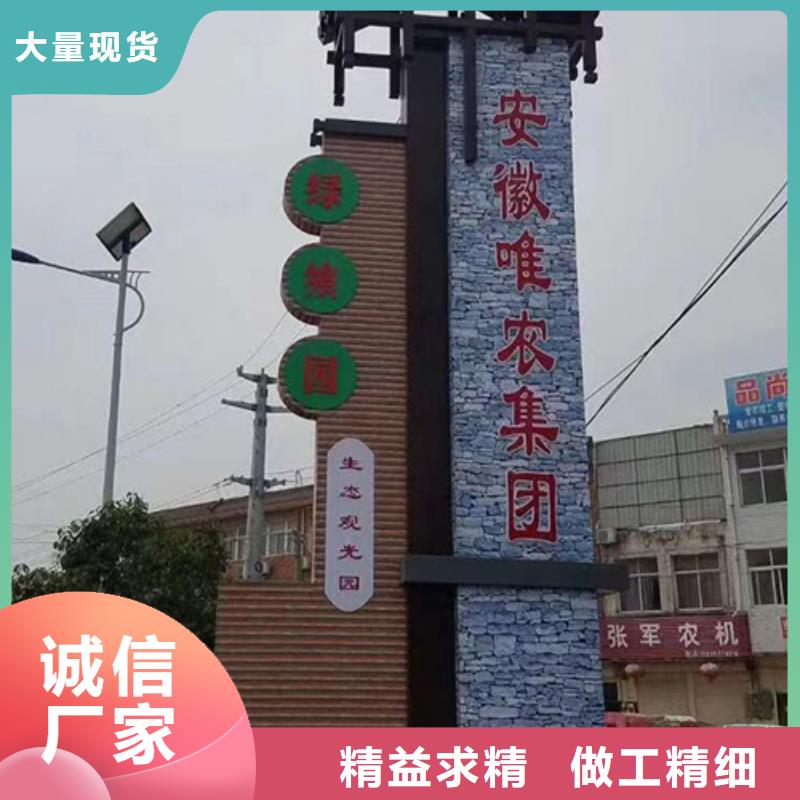 不锈钢精神堡垒售后无忧