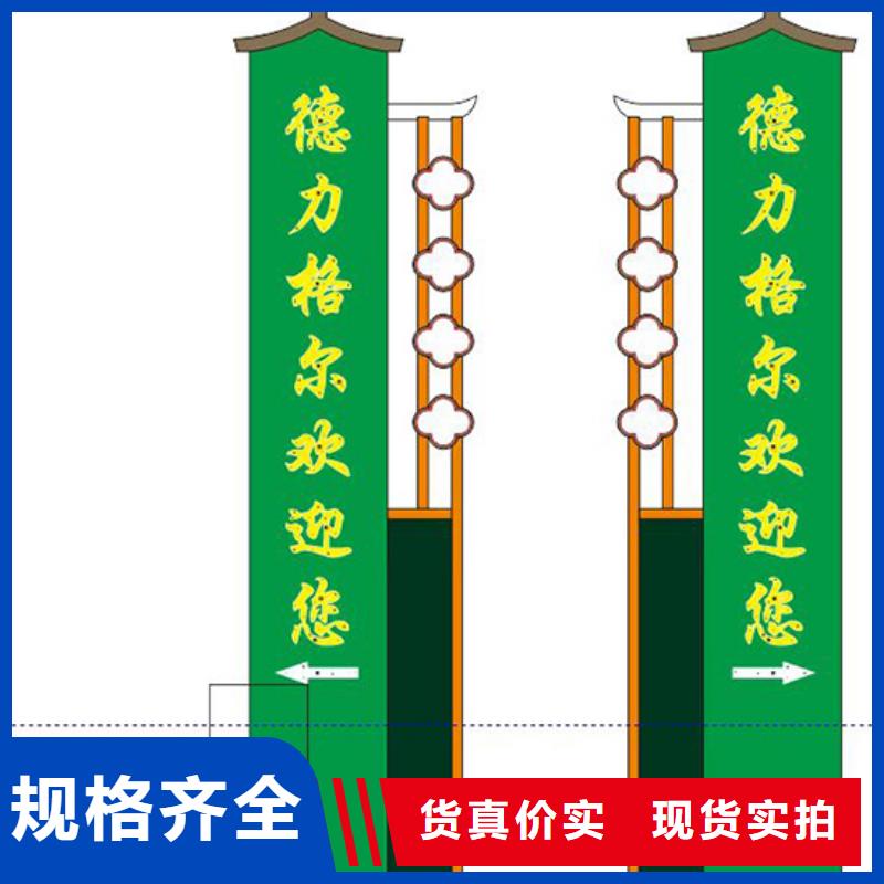 户外精神堡垒雕塑全国发货