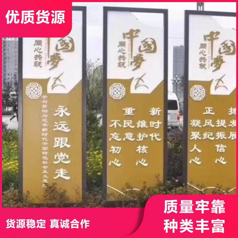 万宁市景观雕塑直销报价