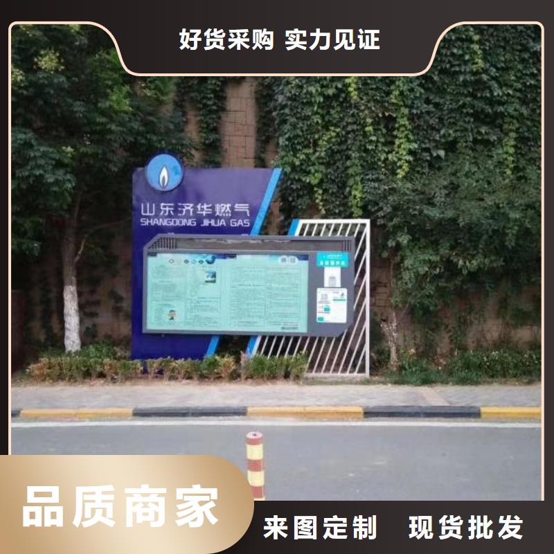 [上海] 当地 《同德》景观雕塑直销诚信厂家_行业案例