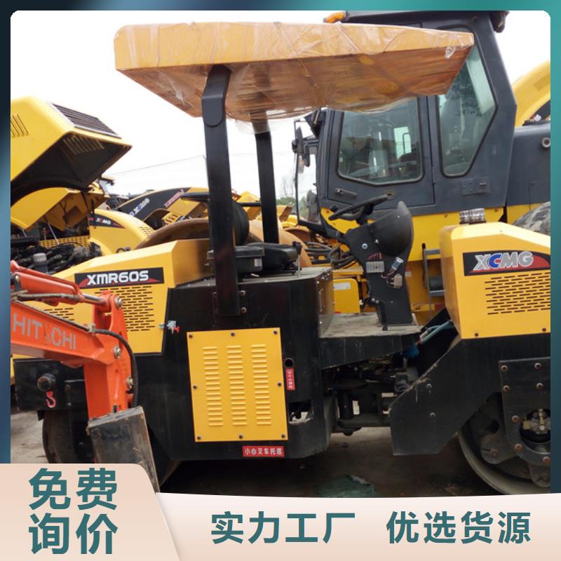 【二手压路机】二手挖掘机专业供货品质管控