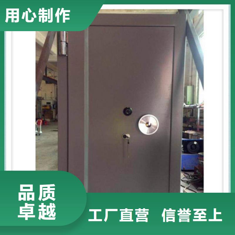 芜湖销售密码指纹锁金库门生产厂家