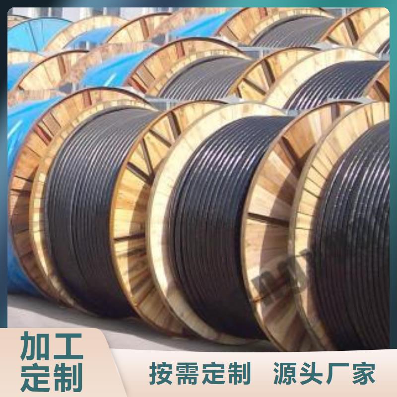 上海优选MHYVRP-1×2×7-0.52软芯矿用通信电缆制造厂家