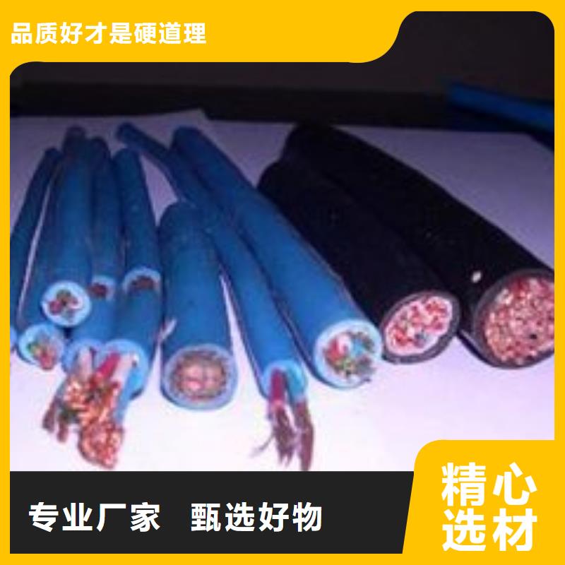 海南咨询485专用电缆天津市485专用电缆卖多少钱