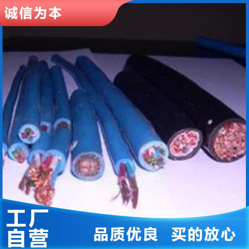 广西本土HYA电缆订购