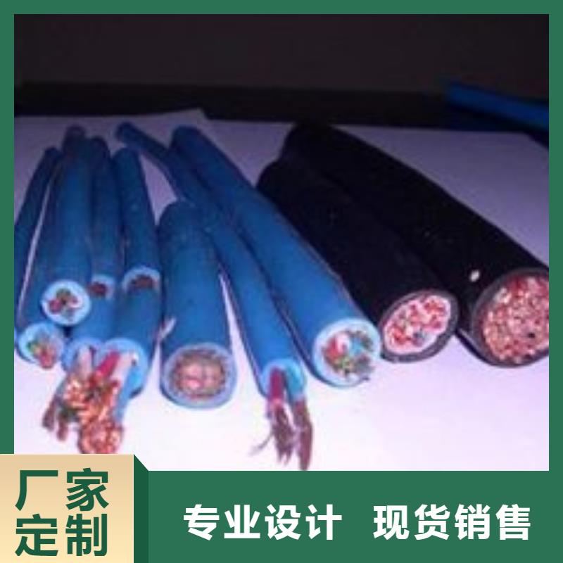 WDZ-KYJV电缆厂家产品用途