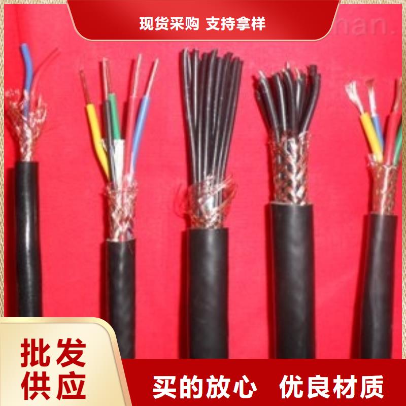 《海南》品质YJV22-0.6-1-3X185+2X95带铠装电缆卖多少钱