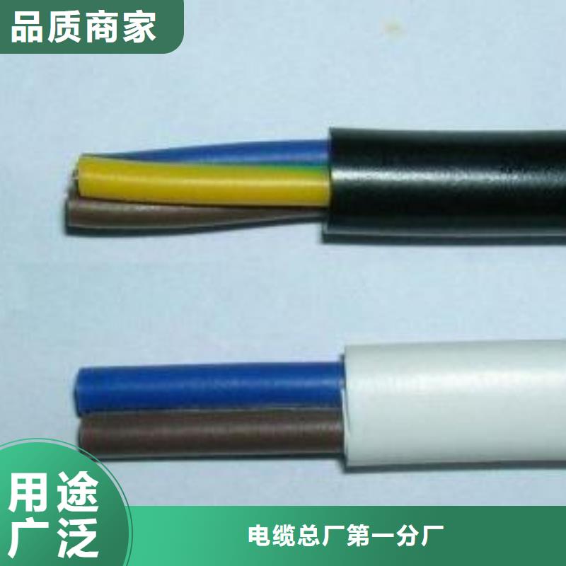 广西直供12X1.5矿用铠丝铠装控制电缆MKVV32订购