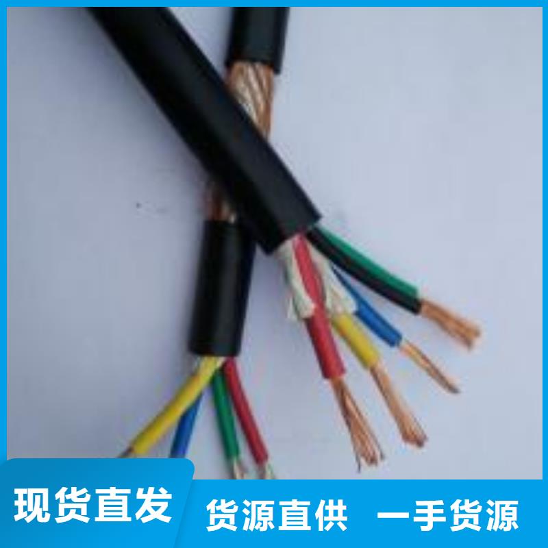 铠装通信电缆HYAT22规格批发价总代理