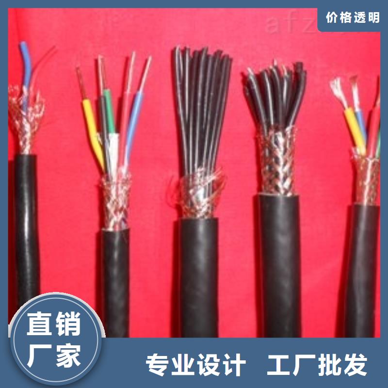 广东询价1X2X7-0.52MHYV矿用通信电缆批发哪里有