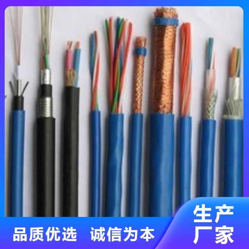 【电线电缆】,YJV22电缆设计合理