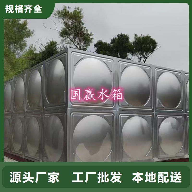 不锈钢保温水箱性价比高不生锈