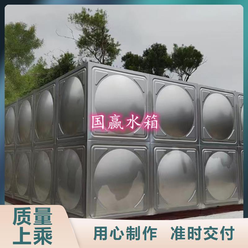 《赤峰》诚信不锈钢保温水箱|消防水箱价格合理质量精良