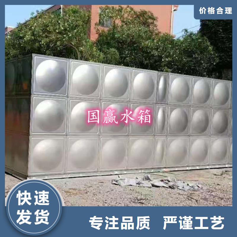 黑龙江现货不锈钢水箱含人孔