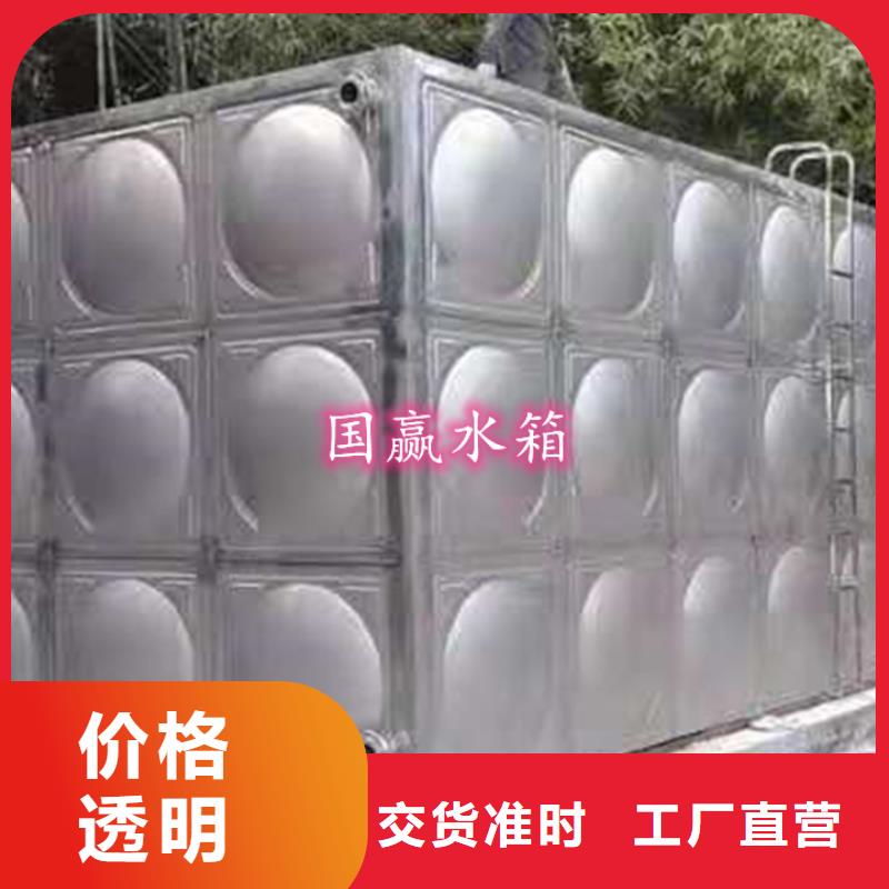 利津不锈钢水箱方形水箱安装方便