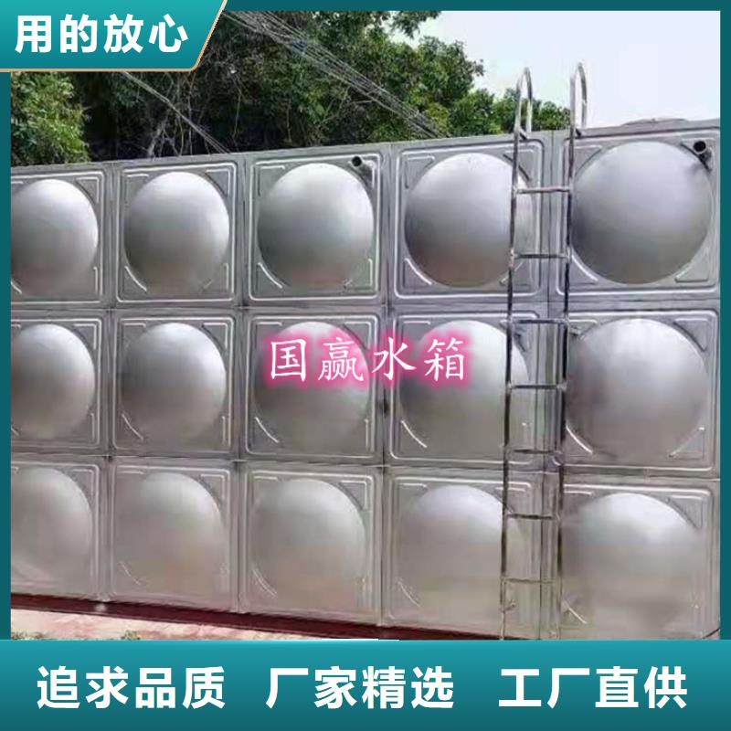 谢家集不锈钢保温水箱生产厂家品质保证