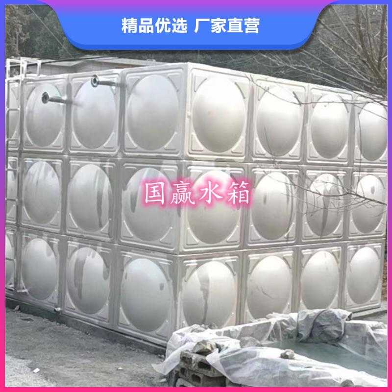 凤台圆形不锈钢保温水箱质优价廉品质保证