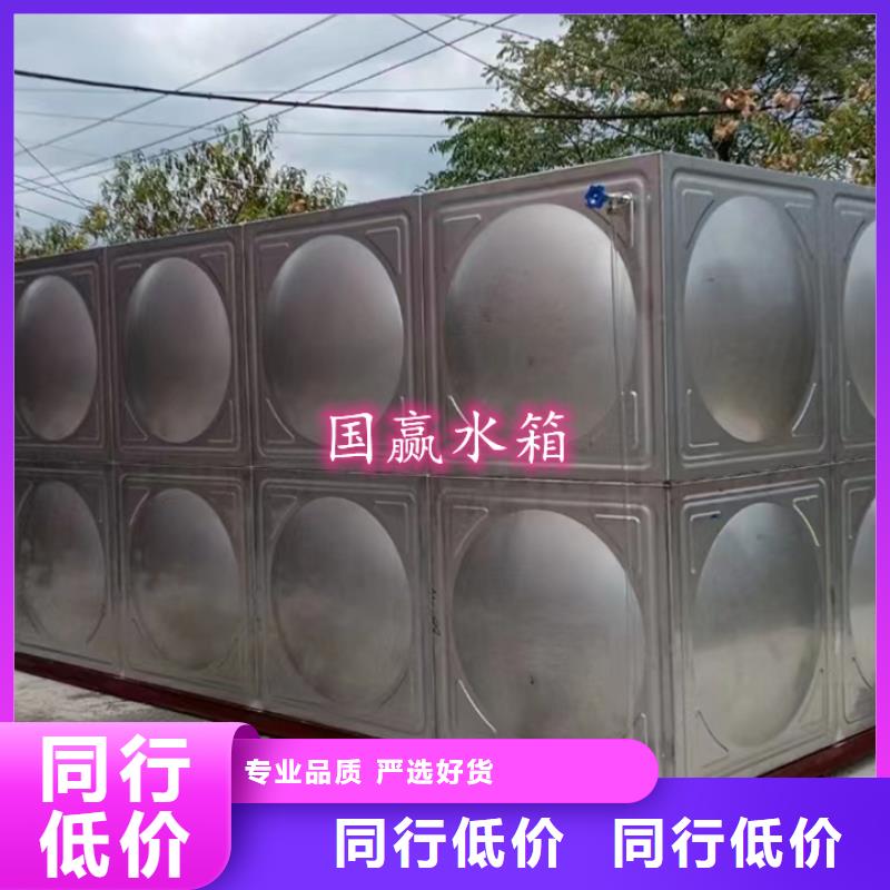 宿州当地不锈钢水箱加工组合式不锈钢水箱