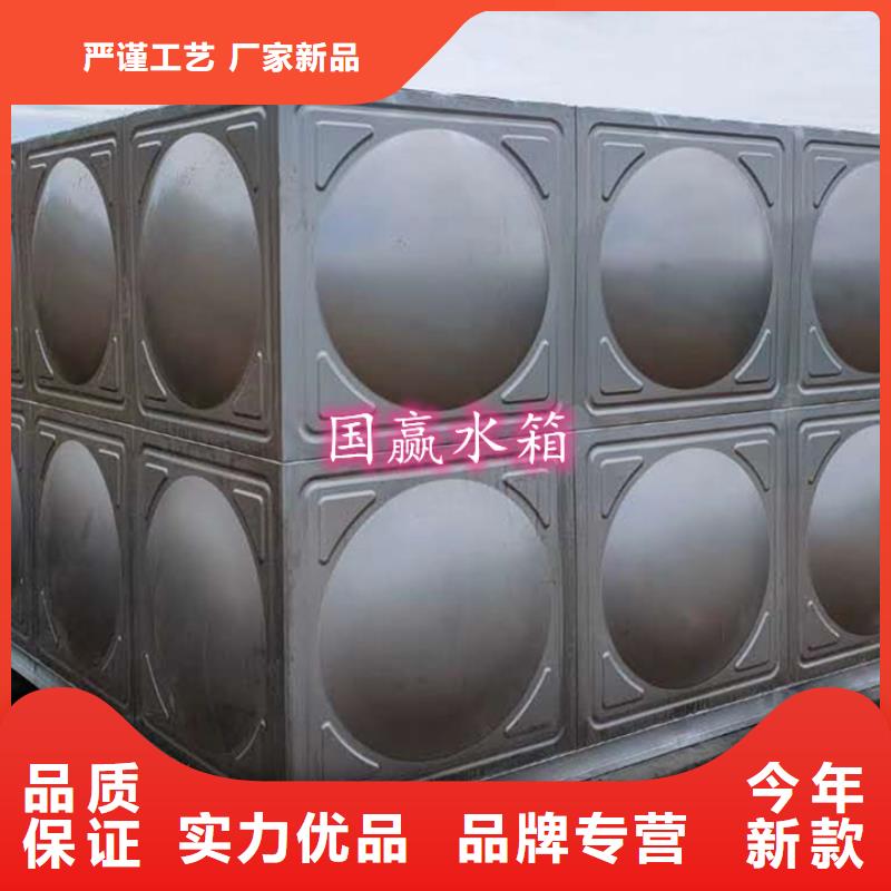 广东定做不锈钢保温水箱近期行情不锈钢保温水箱