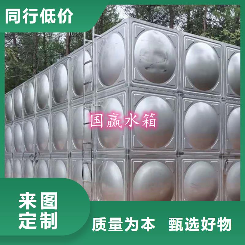 乐安不锈钢保温水箱生产厂家生产/安装/制造厂家