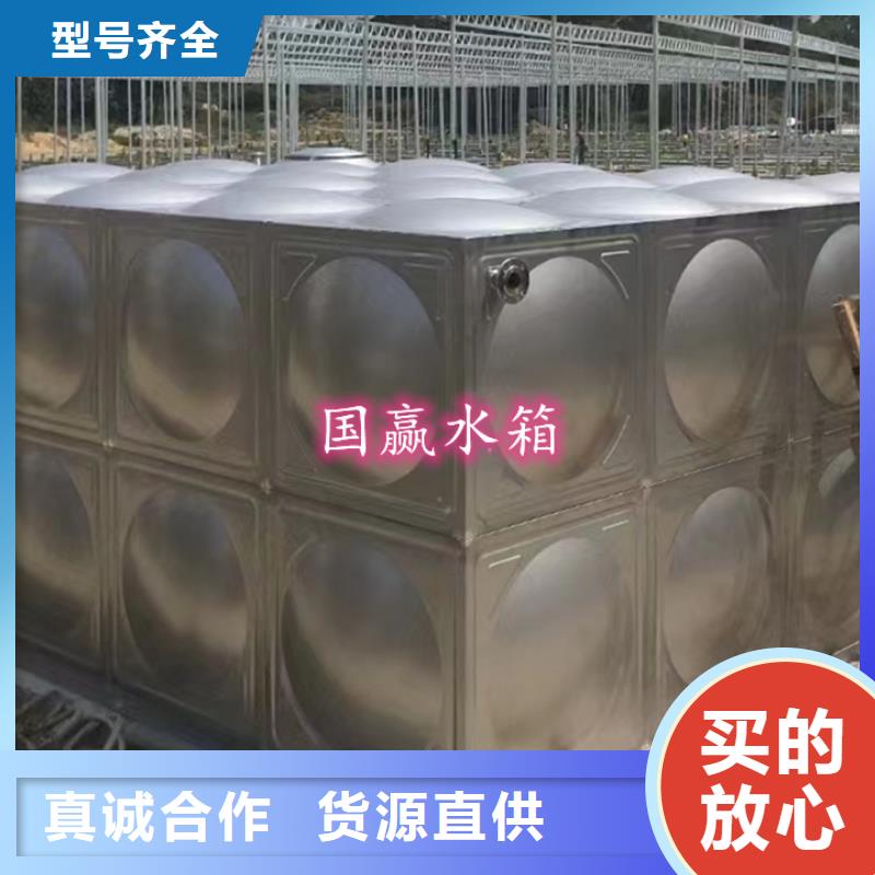芜湖购买白钢水箱,连接管