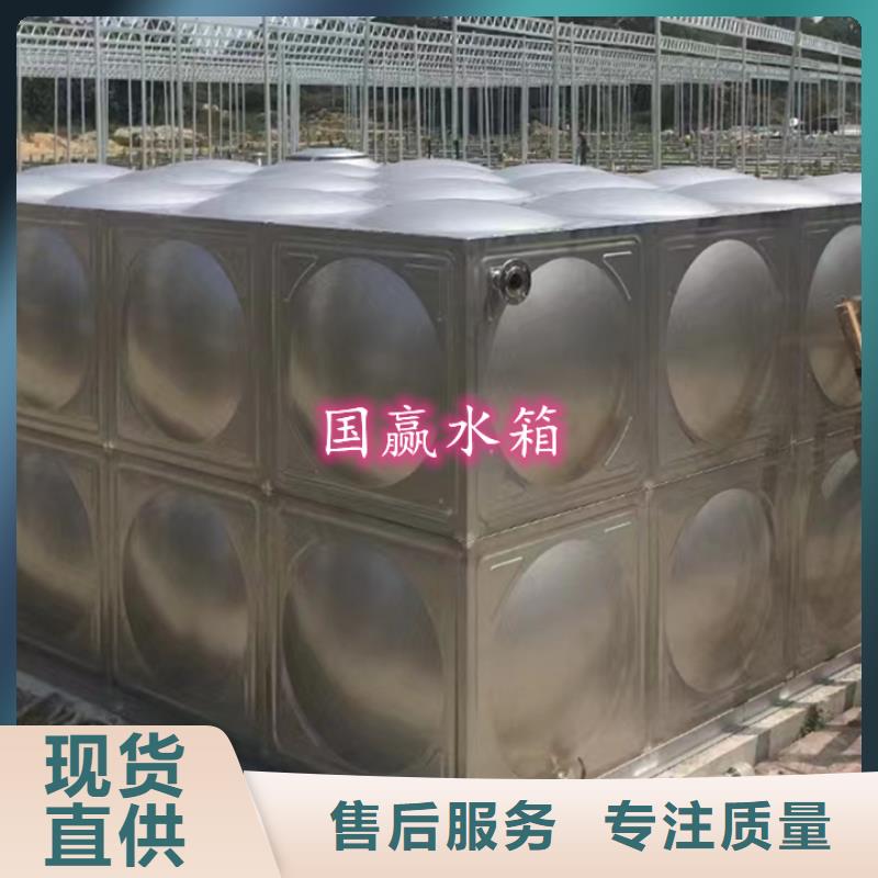 淄博同城不锈钢冲压水箱,结构独特