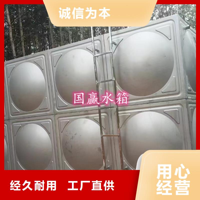 颍上圆形不锈钢保温水箱质优价廉品质保证