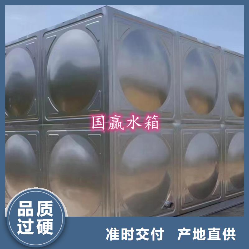 内蒙古定制不锈钢水箱抗震性能强