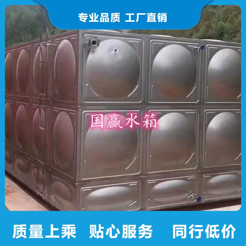 江西定制不锈钢消防水箱批发零售150吨水箱