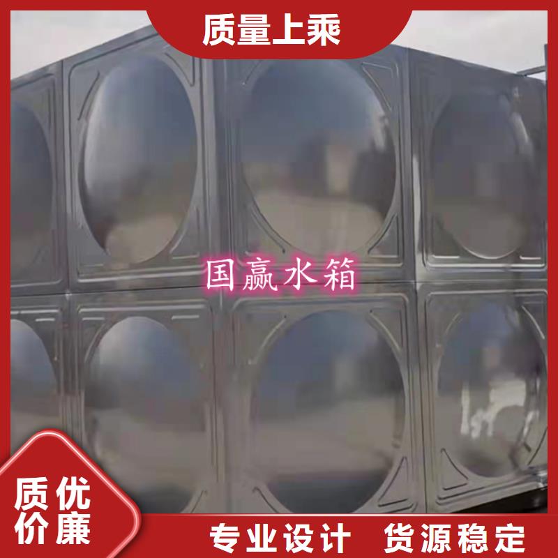 营山圆形不锈钢保温水箱质优价廉品质保证