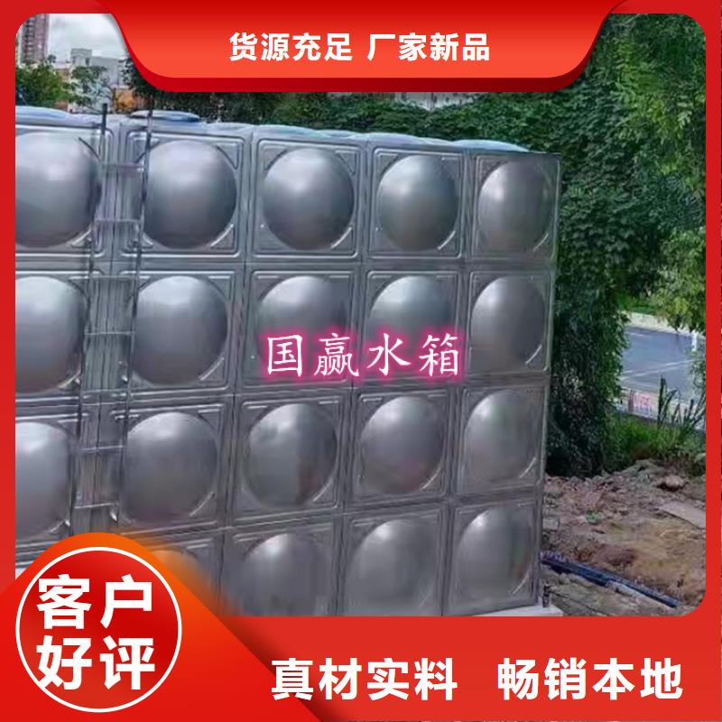 上城不锈钢保温水箱规格组装
