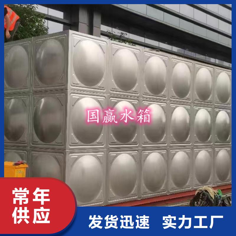 芜湖购买白钢水箱,连接管